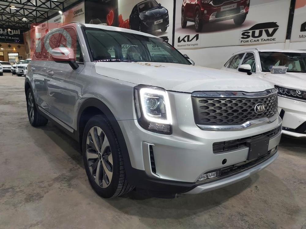 Kia Telluride